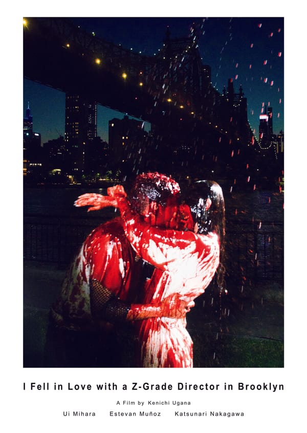 Fantasia 2025 | Blood, Heart, and Cinema Give Life (and Love) to This Independent Darling